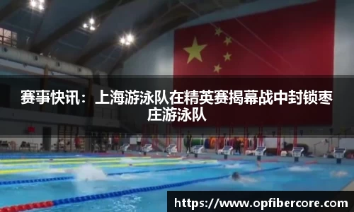 小鸟综合体育官方网站