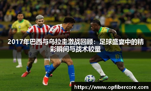 九游娱乐入口官网