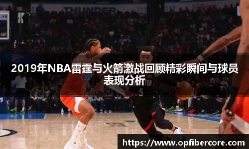 九游娱乐