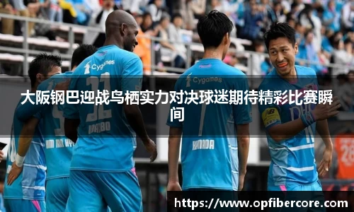九游娱乐平台